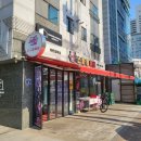 스마일축산 이미지