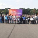 장애인어울림공원 이미지