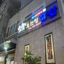 주정차 단속 - 064 이미지