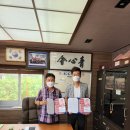 용창정비 이미지