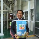 회현농협 이미지