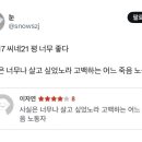 미키방 네이버블로그