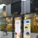 팥고당 - 강남구 테헤란로27길 27 | 파주 운정 맛집 팥고당정미소 운정점 단팥빵 포장 솔직후기
