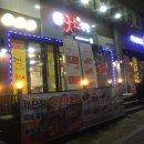 파리바게뜨 계산점 이미지