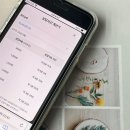 쏘울프렌즈 인터넷사주 이용 후기