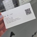 머리하러 아영 | 영통 미용실 추천 헤어다이아 영통스타점에서 아윤채 클리닉 후기 썰 풀어봄