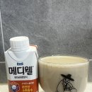 메디웰 | 메디웰 어때? 메디웰 후기 및 비교