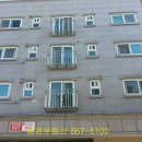 신천초교(후문) 이미지