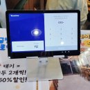 범계역사거리 롯데백화점 쪽 이미지