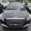 태광종합모터스 이미지