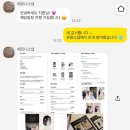 에르니 | 본식 아이폰 스냅 : 에르니 스냅 계약후기