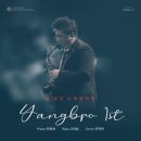 꿀노래바 - 계양구 계산천동로 3 | 꿀노래바