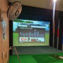 래미안스크린골프 이미지