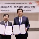 리츠전자 이미지