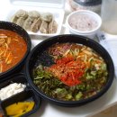 고기듬뿍대왕비빔밥 이미지