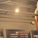 문래동 송원마포갈비 간단 솔직 후기 (주말 저녁 방문)