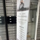 요가와필라테스 | [대구/수성구] 이로움요가필라테스 첫 방문 후기