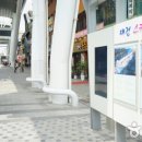 대전 스카이로드 이미지