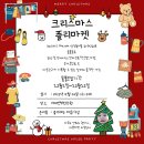 미래엔영어수학피아노학원