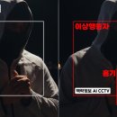 씨앤에이 이미지