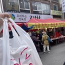 고기찬 이미지