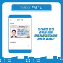 다다윙즈
