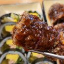 장수김밥 - 중구 신기11길 1-1 | 장수김밥