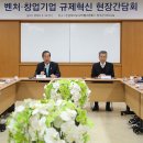 한남대학교 대덕밸리캠퍼스 뉴스프리존