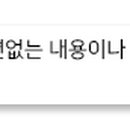 디큐엘