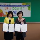 시흥 신천중학교 e-주간시흥
