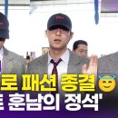 정석 이미지