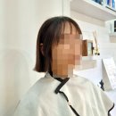 동가리헤어