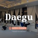 조은미 라인댄스 | 수성구취미발레 / 범어동성인발레 김원미이화발레
