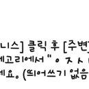 옥스치과의원 이미지