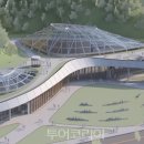 팜카페