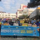 주석초등학교 김해뉴스