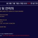 밥스토어 네이버블로그