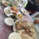 가마골고로쇠가든