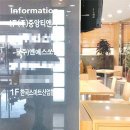 한국ENS 이미지