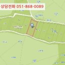 정촌면-6 이미지