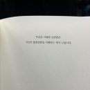 아아 이미지