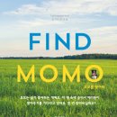 모모미디어 이미지