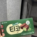 신통치킨 영천창신점 이미지