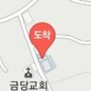 운주노인복지센터 이미지