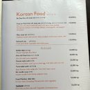 카페트리(CAFE TREE)