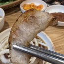 삼육오고기마당