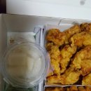 영달이두마리치킨 네이버블로그