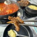 24시 콩나물김치찌개 | [전주/서신동] 현지인이 추천하는 전주24시 맛집, 김영찬아저씨김치찌개 본점 후기