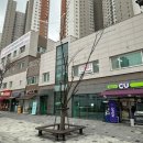 센트레빌 레우스 1단지 이미지