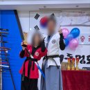안산 해동검도 선부총본관 문화체육관광부 장관상 해동 검도 전국대회 출전 후기